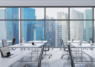 Multi-Floor Building Ideal for Offices